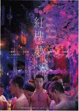 春夏秋冬又一春 金基德 韩国电影